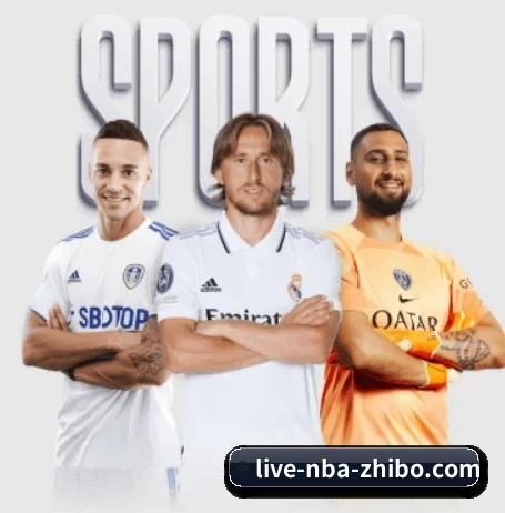 NBA直播 APP 界面
