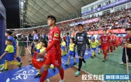 高清无插件NBA直播-图集丨5:0！2026齐鲁超赛烟台队主场首战大胜东营队